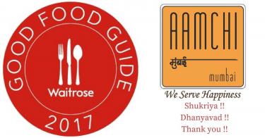Proud to enter 2017 Good Food Guide