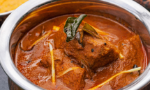 Goan Fish Curry